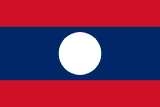 Flag of Laos