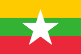Flag of Myanmar