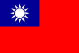Flag of Taiwan
