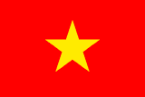 Flag of Vietnam