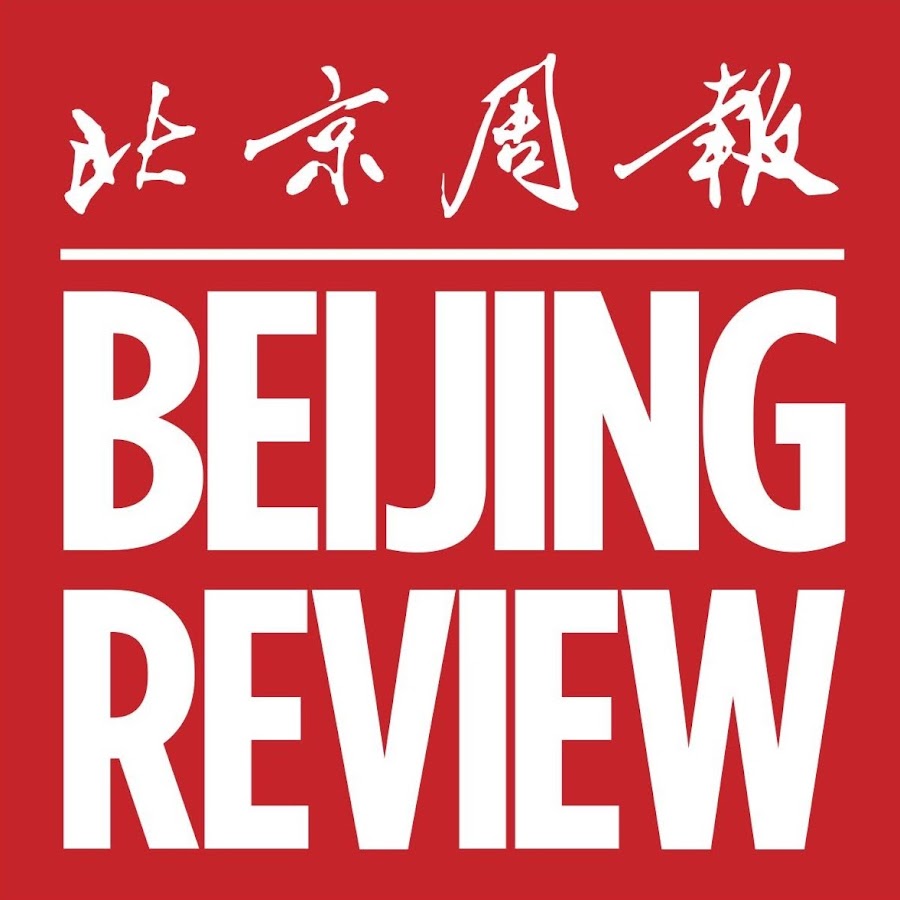 Beijing Review logo
